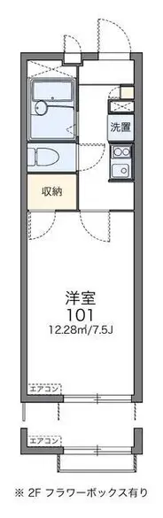 OsakaStudy Overseas Accommodation Booking