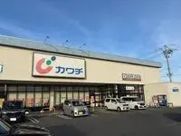 ishinomaki city RentalsLEONEXT Chande Phrase