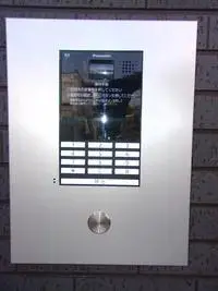 miyashiro town, minamisaitama district RentalsCLEINO Lana II