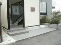 Utsunomiya Rentalsleopalace Ai Ai Village