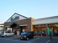 Okayama Rentalsleopalace Karen