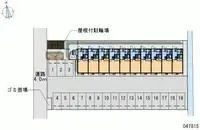 miyazaki city Rentalsleopalace Hamakawada