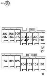 HigashimatsuyamaStudy Overseas Accommodation Booking