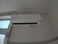 Takasaki RentalsCLEINO Familiar