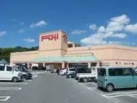 kumano town, aki districtBNB Rentals[BNB]leopalace Reve Chateau