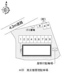 kaiService Apartment Rentals[Service Apartment]leopalace Pyrene