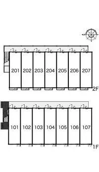 Osaka Rentalsleopalace Kire Kita II