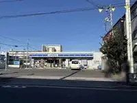 Tokyo RentalsLEONEXT Casa Refinado