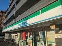 KomaeHomestay Rentals[Homestay]leopalace Power House