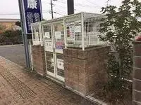 kashimaService Apartment Rentals[Service Apartment]LEONEXT Freesia