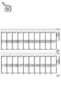 komatsu Rentalsleopalace LEGEND R