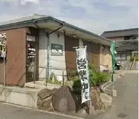 YamaguchiBNB Rentals[BNB]LEONEXT Omachi B