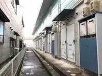 长冈市留学租房