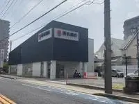 Nagoya Rentalsleopalace Gyokuraku