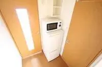 Hikone Rentalsleopalace HIBIKI