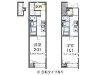 kiyoseSingle Apartment Rentals[Single Apartment]CLEINO Adagio