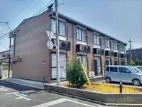 UtsunomiyaStudy Overseas Accommodation Booking