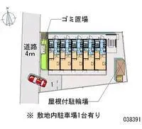 Osaka Rentalsleopalace Takase