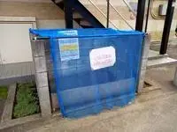 miuraSingle Apartment Rentals[Single Apartment]leopalace MINAMI II