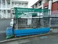 hadano city Rentalsleopalace Camellia