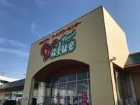 shikokuchuoSingle Apartment Rentals[Single Apartment]LEONEXT Y-K II