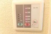 Takasaki RentalsCLEINO Familiar