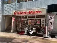 miyazaki citySingle Apartment Rentals[Single Apartment]leopalace Emu