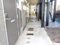 takasago Rentalsleopalace Chantique Sone