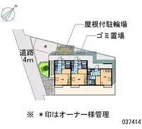 TokyoStudy Overseas Accommodation Booking