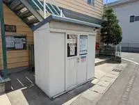 showa-cho nakakoma-gun Rentalsleopalace Happiness Showa