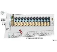 Shimonoseki单身公寓