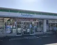 Saga Rentalsleopalace Ise