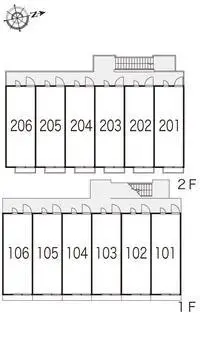 木津川市留学租房