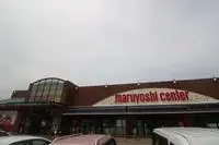 iyoshort-term accommodation Rentals[short-term accommodation]leopalace Iyo Gosiki