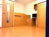 Saitama Rentalsleopalace Arc-en-Ciel