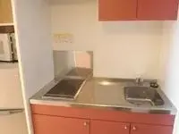 saijoHomestay Rentals[Homestay]LEONEXT Apeze