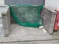 Nagoya Rentalsleopalace Yamawaki