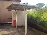 Nagoya Rentalsleopalace Murph