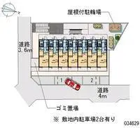 SaitamaSingle Apartment Rentals[Single Apartment]leopalace Colline