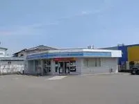 miyazaki city Rentalsleopalace Hills Haine