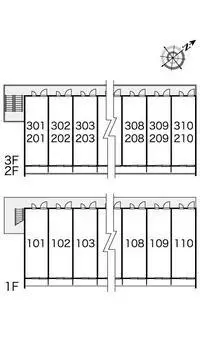 Hikone Rentalsleopalace Hikone Sanjyo