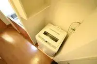 Hikone Rentalsleopalace Printemps