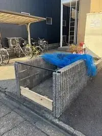 Nagoya Rentalsleopalace Claire Emu