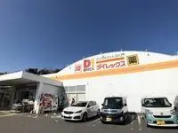 NagasakiSingle Apartment Rentals[Single Apartment]leopalace IKI 2