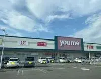 tamana Rentalsleopalace Iwasaki