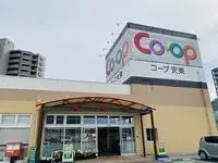 HiroshimaBNB Rentals[BNB]leopalace Atrio II