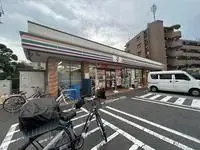 Nerima-kuBNB Rentals[BNB]leopalace Minoru