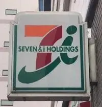 Hiratsuka RentalsLEONEXT Avenir Shonan