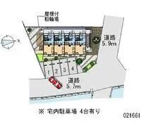 MaebashiBNB Rentals[BNB]leopalace Miyama