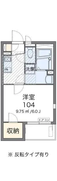 Nagoyashort-term accommodation Rentals[short-term accommodation]MIRANDA Matsuba Kouen